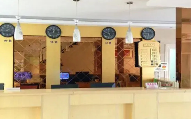 Longtai Hotel Shanghai