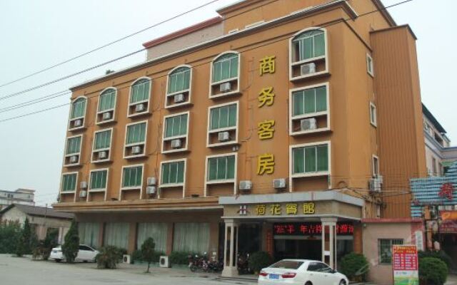 Отель Lotus Business Hostel Китай, Джиангме - отзывы, цены и фото номеров - забронировать отель Lotus Business Hostel онлайн вид на фасад