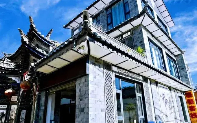 Dali Wase Xinxin Chinese Inn