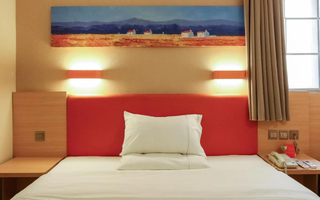 7Days Premium Guangzhou Tianhe Shipaiqiao