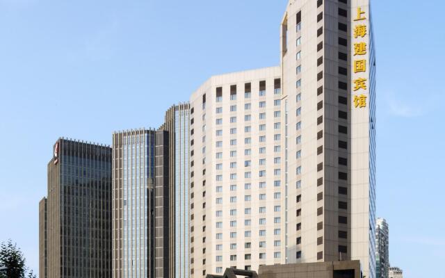 Отель Jianguo Hotel Shanghai Китай, Шанхай - отзывы, цены и фото номеров - забронировать отель Jianguo Hotel Shanghai онлайн вид на фасад