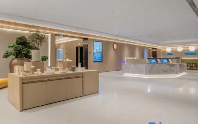 JI Hotel (Urumqi Midong)