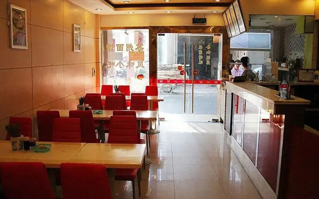 上海海上拾里酒店