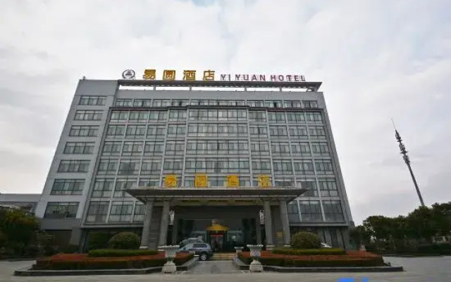 Yiyuan Business Hotel