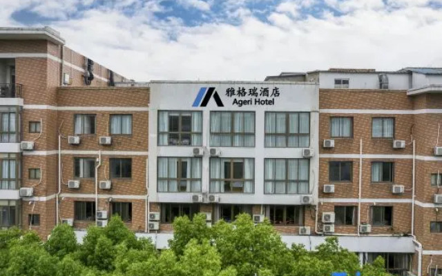 Hotel Jagri Taizhou