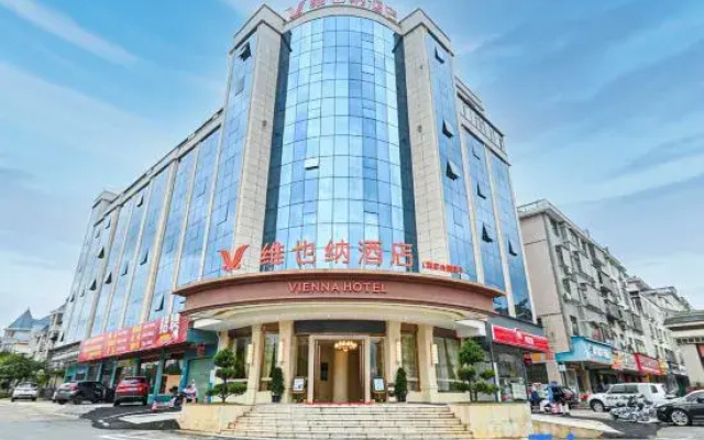 Vienna Hotel (Zhangzhou Xingguo General Park Branch)