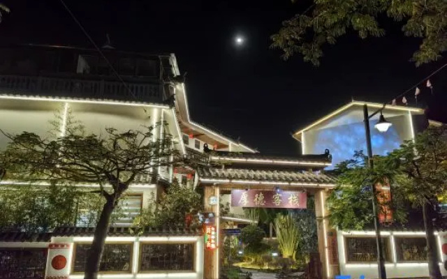 Pu'er Shihoude Inn
