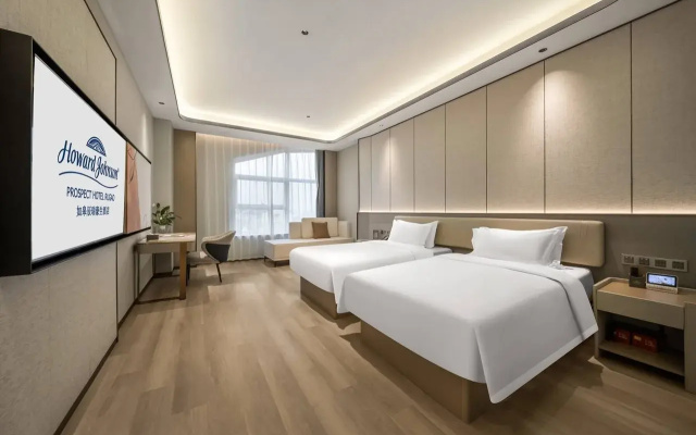 Howard Johnson By Wyndham Prospect Hotel Rugao