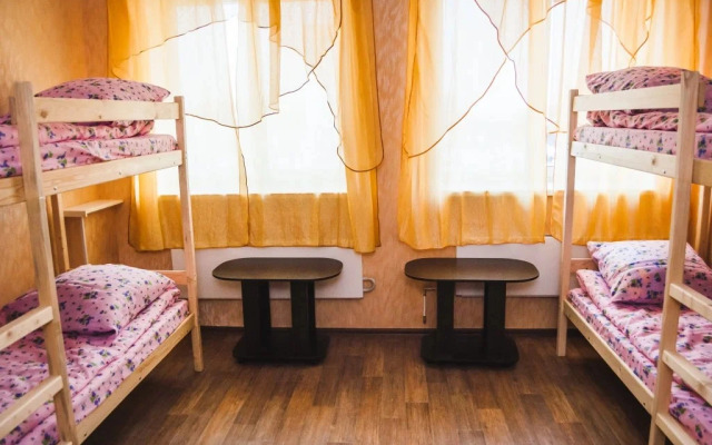 House New Hostel