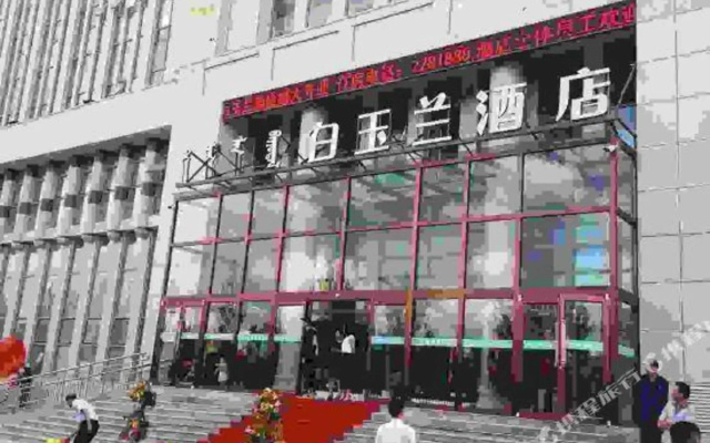 Xilinhot Magnolia Hotel