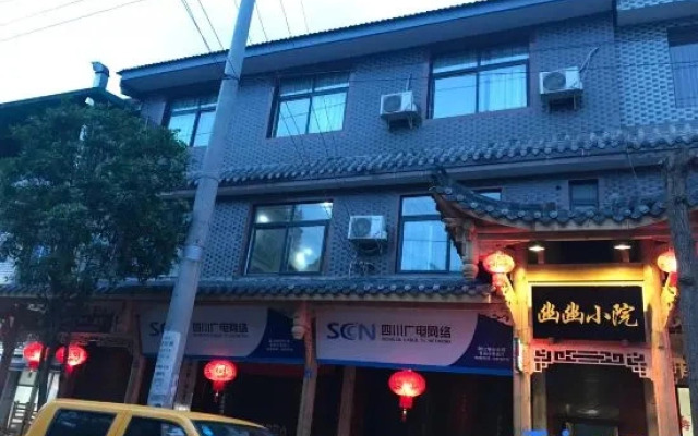 Youyou Courtyard