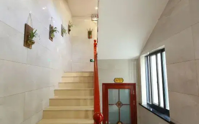 Jufulai Inn Jiuhua Mountain