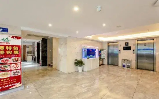 Shanshui Xinyun Hotel (Pingtan Longfengtou Xihang Road)