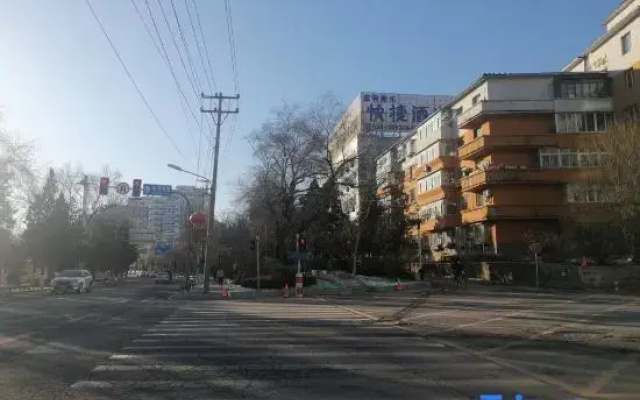 Shenyang Fuqiang Kangle Express Hotel