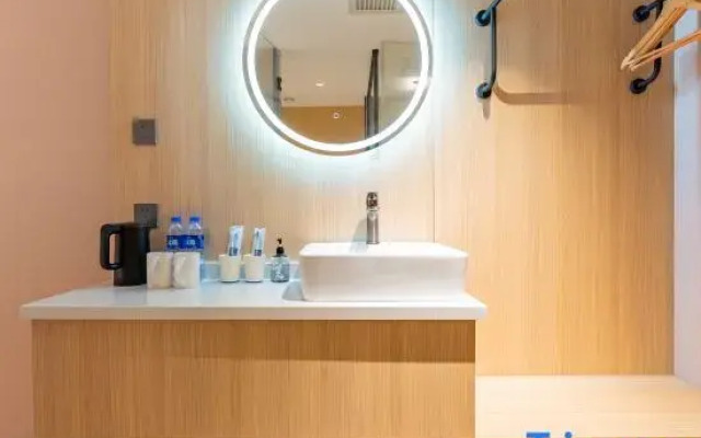 Homeinn Ease Hotel (Yichang East Railway Station)