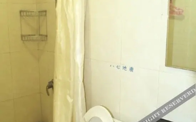Haiyan Hotel Yangzhou