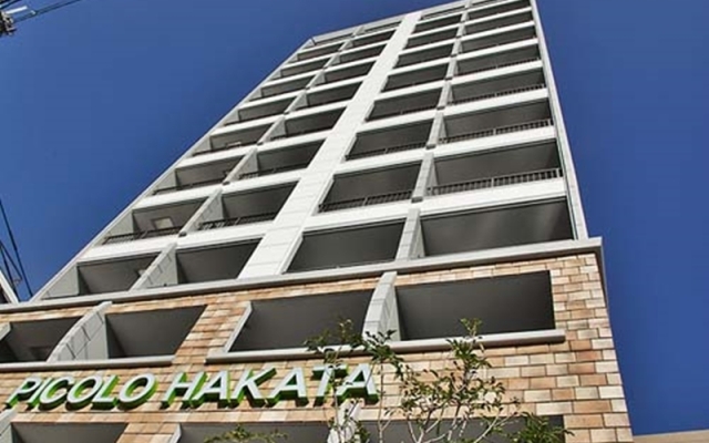Отель Picolo Hakata Хаката вид на фасад