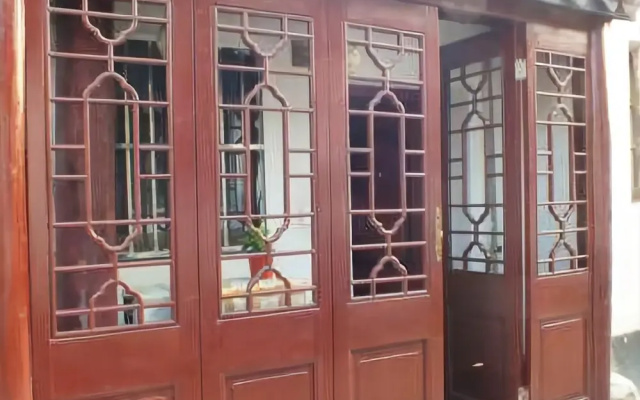 The Courtyard Suzhou Inn