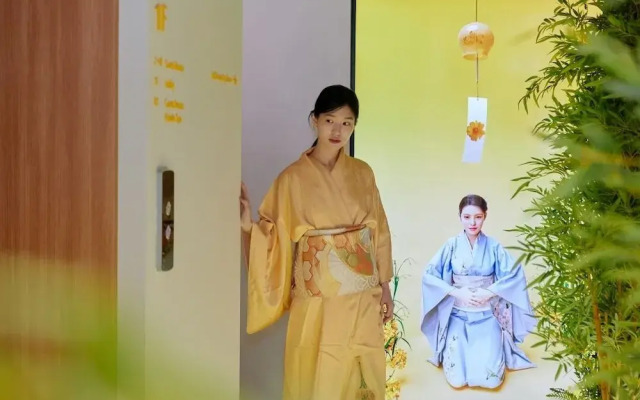 Stay Passport Fukuoka Ryokan Daejeon Yuseong