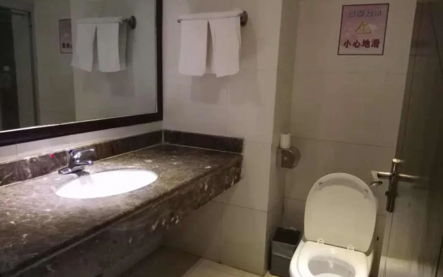 Zhangjiajie Yalin Express Hotel