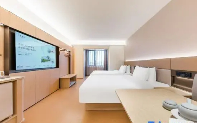 JI Hotel (Beijing Wukesong Wulu Road Metro Station)