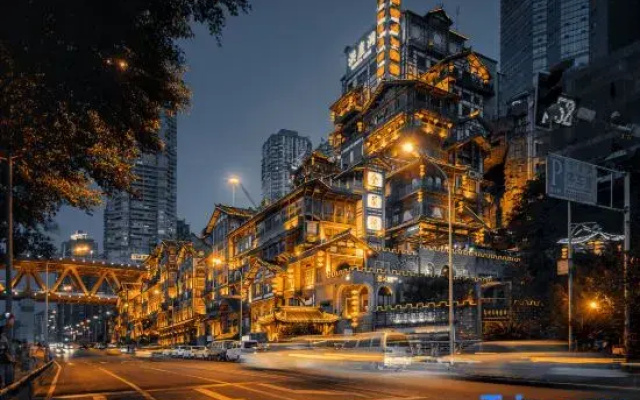 Starry Sky No.1 Hotel (Jiefangbei Branch)