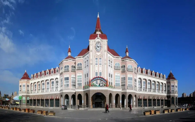 Holiday Inn Tianjin Xiqing