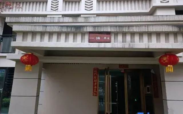 Xikelai Hotel (Kaili South Station)