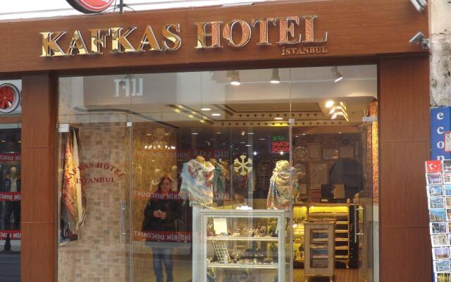 Kafkas Hotel вид на фасад