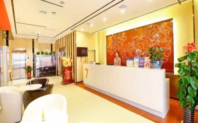 7 Days Premium Xian Taibai Road Northwest University Branch