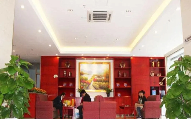 Hanting Hotel (Haikou Guomao Hot Spring)