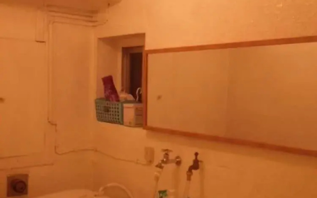 Guesthouse Yun-Tan