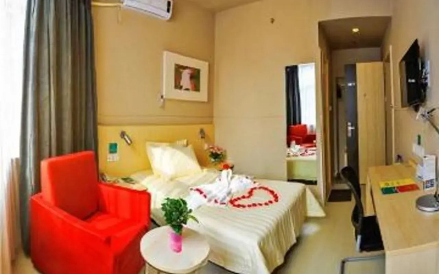 Отель Jinjiang Inn Longyan Zhongshan Road Walking Street