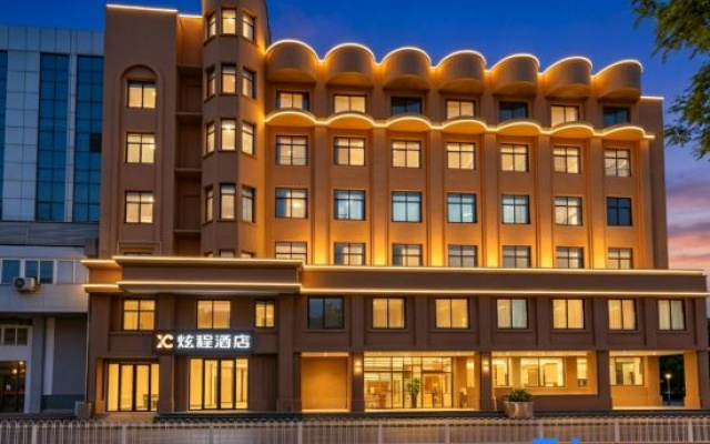 Anning Xuancheng Hotel