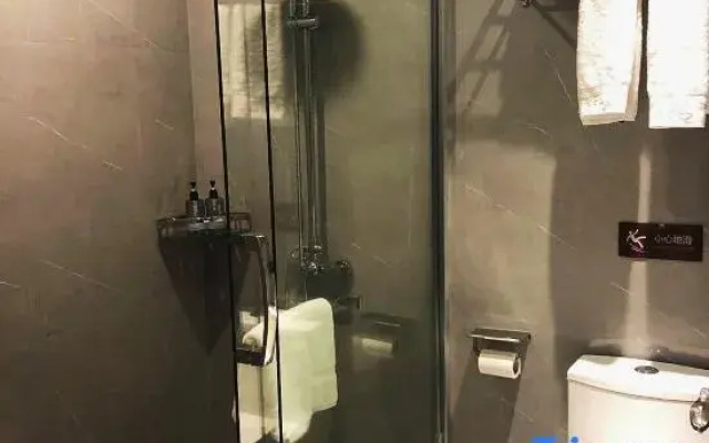 Momo Apartment（ Changsha Zhongmaocheng store）