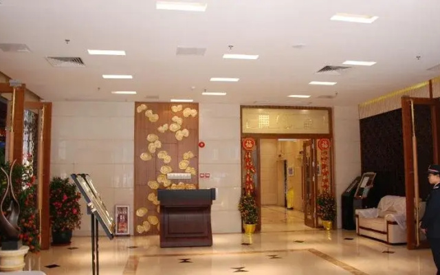 Huifeng's International Apartment