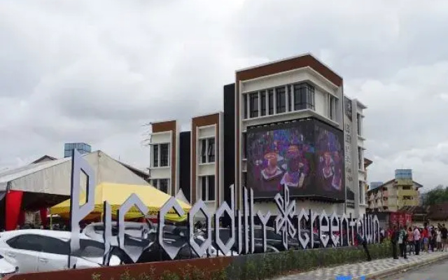 Piccadilly Greentown Premium Suites by IWH Suites