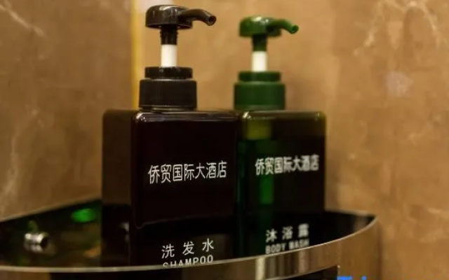 Ruian Overseas Chinese Trade International Hotel