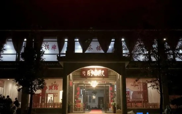 Pujiang Xiyuan Country Resort Hotel