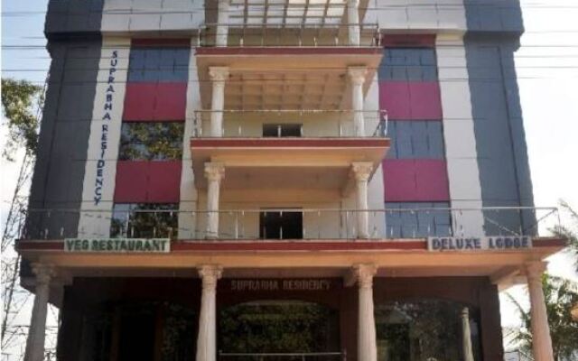 Suprabha Residency in Kalasa, India from 43$, photos, reviews - zenhotels.com hotel front