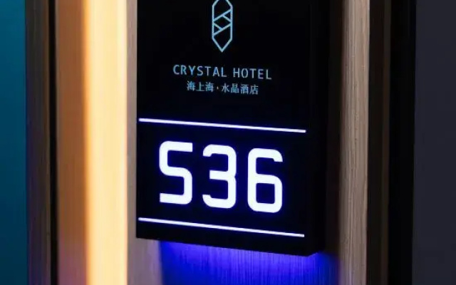 Sea on the Sea Crystal Hotel
