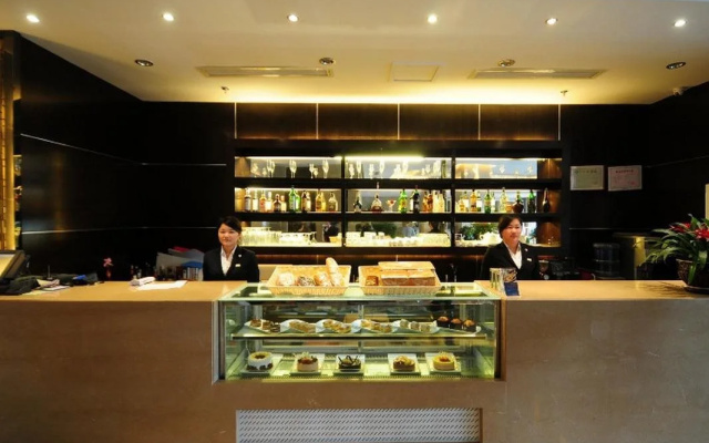 Swiss-Belhotel - Hefei