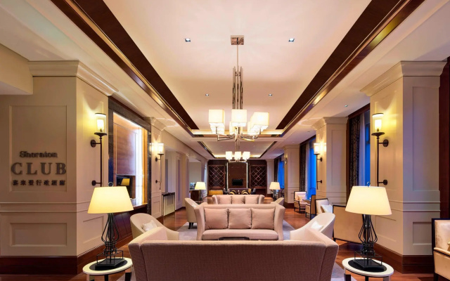Sheraton Qingdao Jiaozhou Hotel