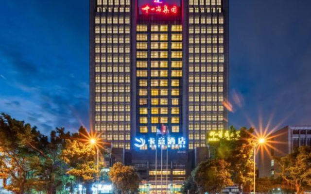 Kaye Hotel Liuzhou Wuling Railway Station