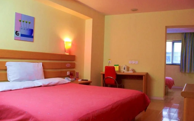 Family Inn Xuchang Railway Station