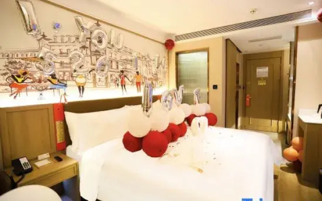 Vienna 3 Best Hotel (Haishiwan Station)