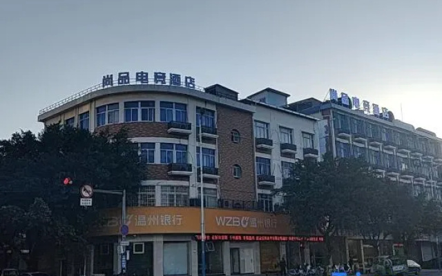 Xi'ou Hotel
