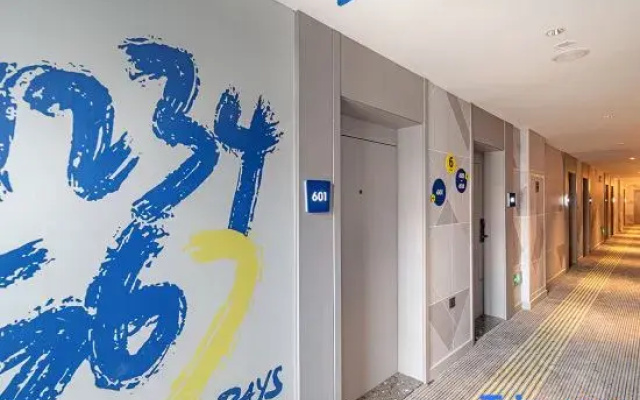 7 Days Inn (Kunming Railway Station Yunfang Commercial Area Branch)