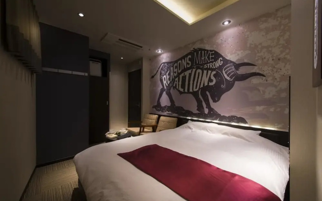 The CALM Hotel Tokyo - Adults Only