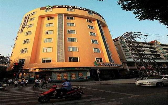 Отель City Inn Shiqi Zhongshan вид на фасад